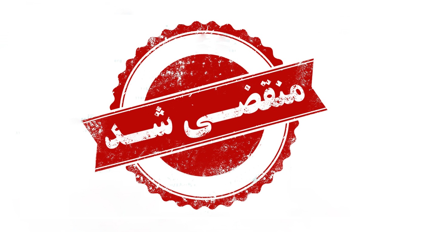 بهترین شیشه لمینت ضد گلوله در کرج